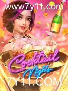 Explorando o Vibrante Universo de CocktailNights